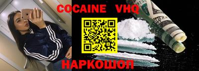 2c-b Заводоуковск