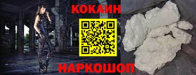 мяу мяу мука Донской