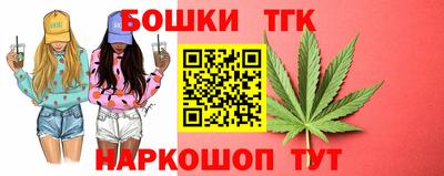 кокс Жуковский
