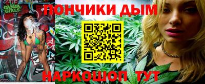 ECSTASY Дубна