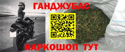 мяу мяу мука Донской
