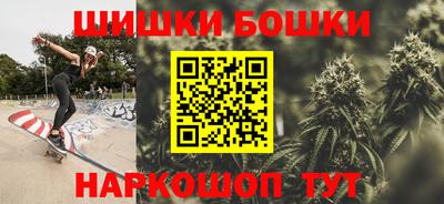 мяу мяу мука Донской