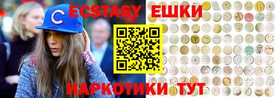 мяу мяу мука Донской