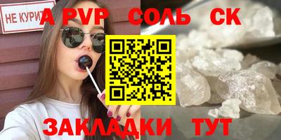 ECSTASY Дубна