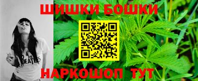молекула духа Донецк