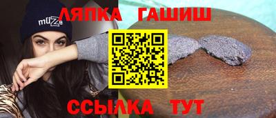 2c-b Заводоуковск
