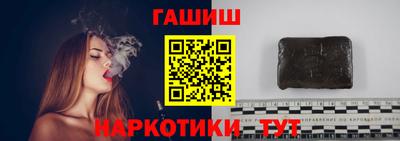 кокс Жуковский