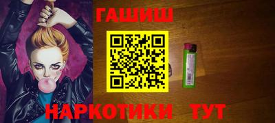 мяу мяу мука Донской