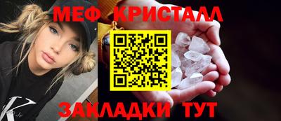 ECSTASY Дубна